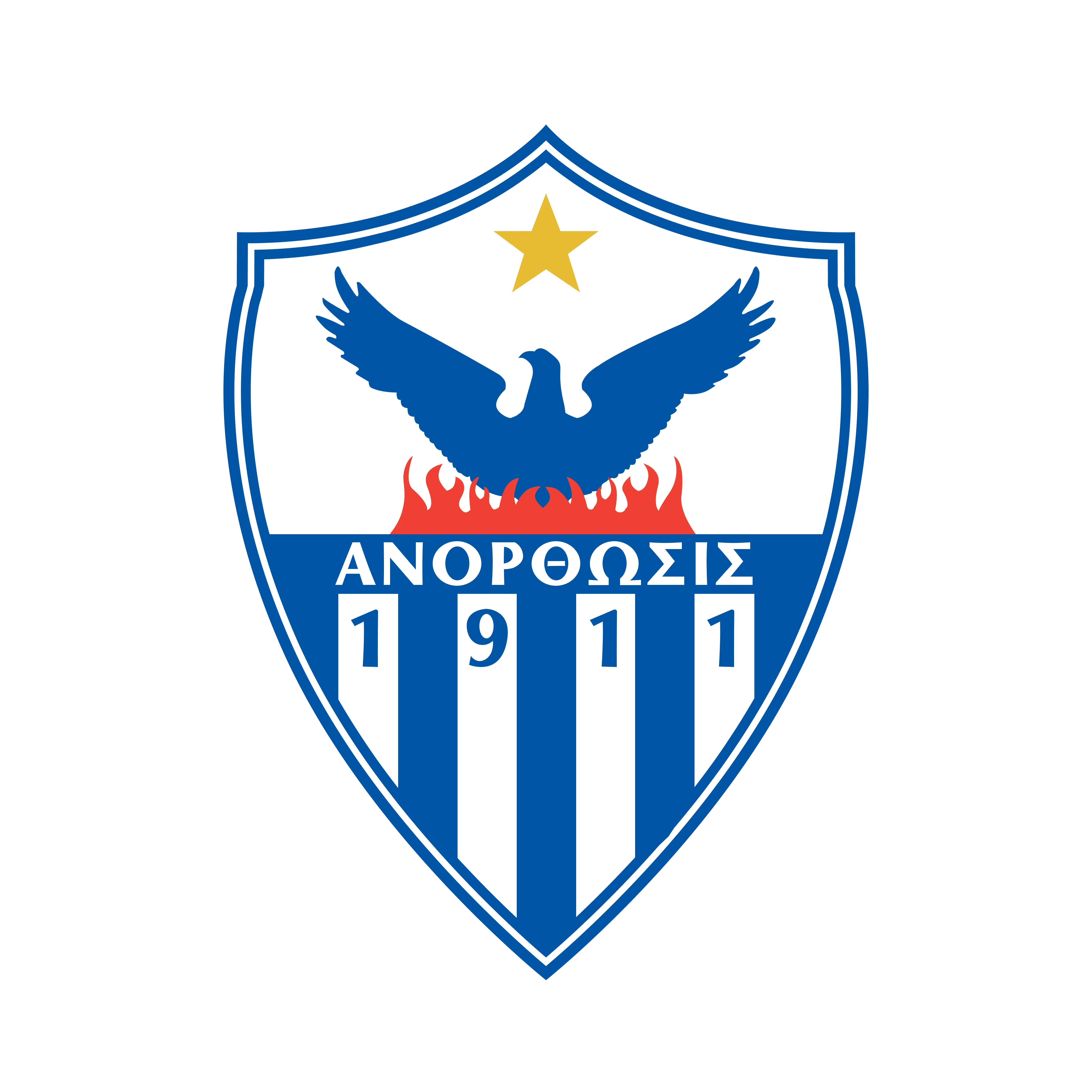 Ανόρθωση