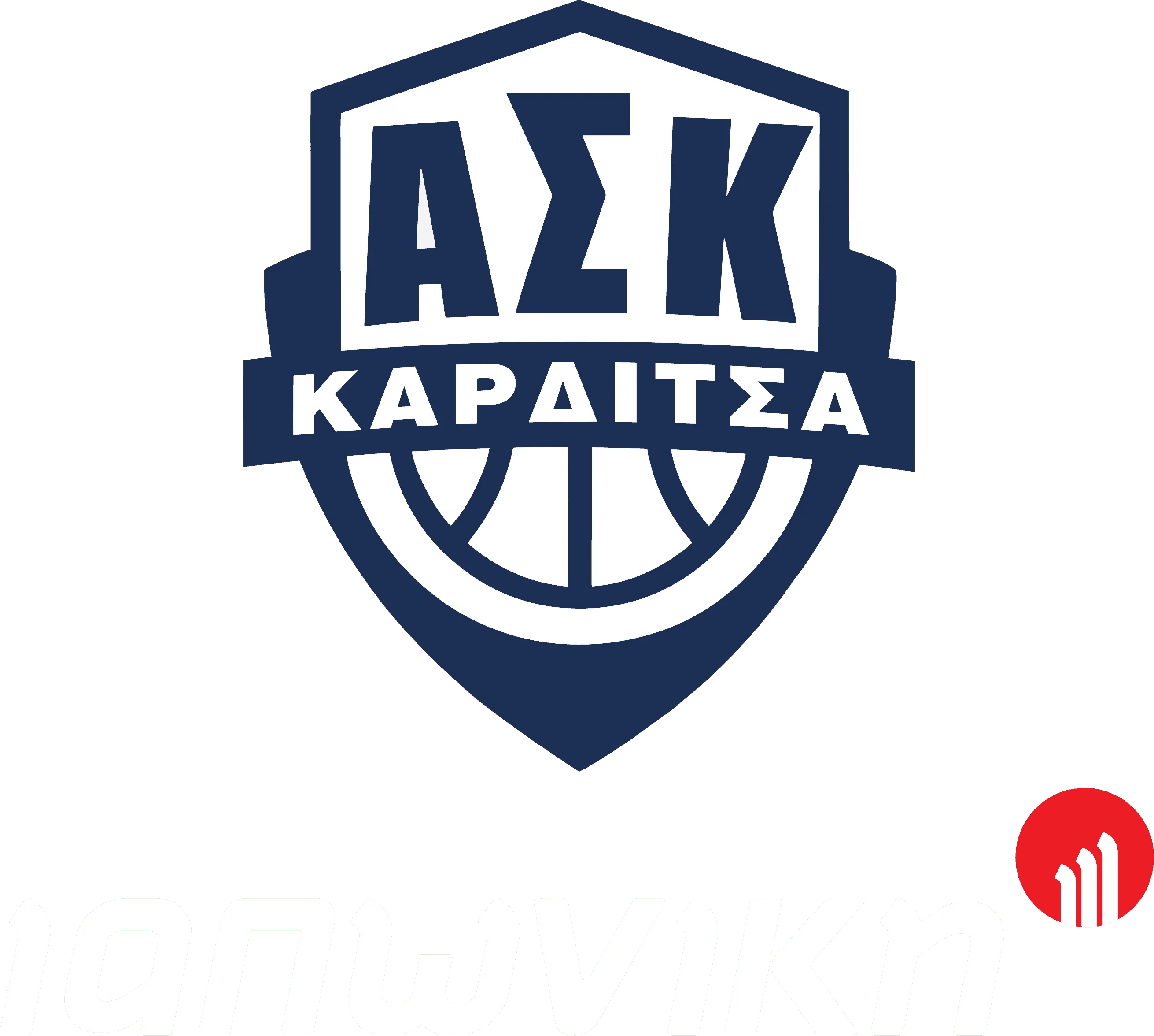 Καρδίτσα