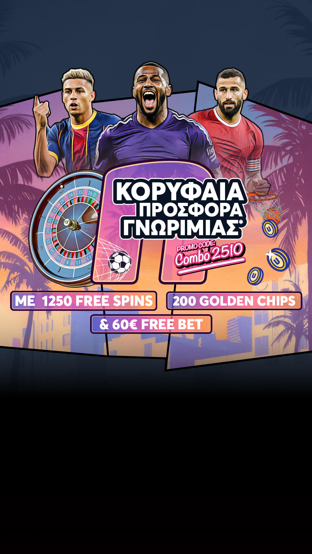 mobile image